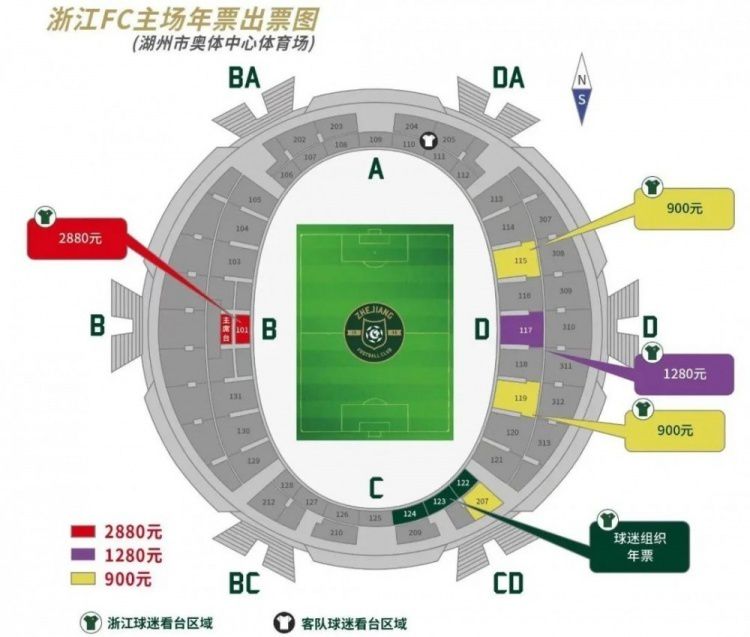 首回合将在2024年2月15日举行，而次回合将在2月22日举行。